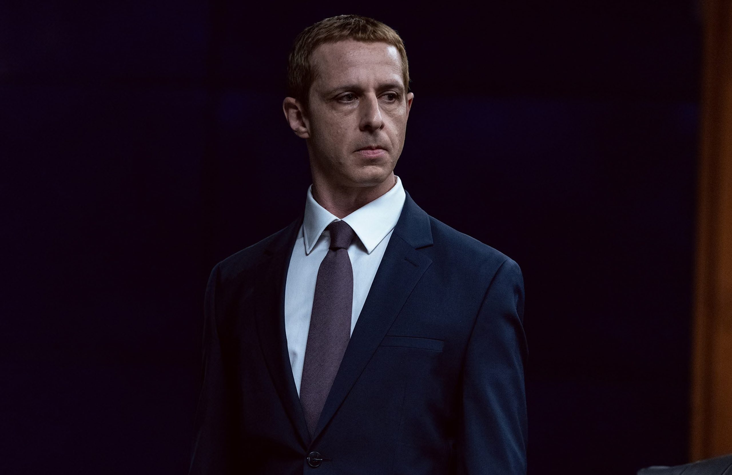 The Social Reckoning lacks confidence, depth, anything interesting ★★☆☆☆